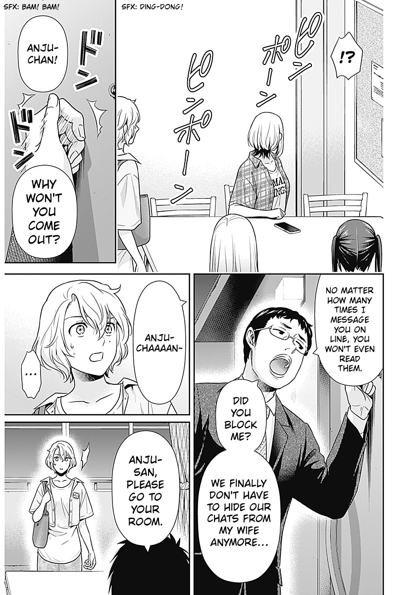 Read Can I Live With You? chapter 68 image 14 on Lezhin