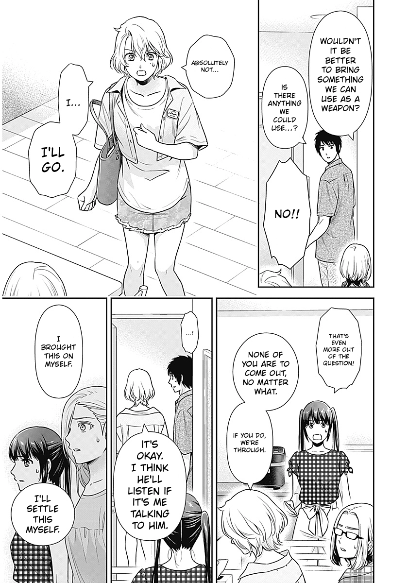 Read Can I Live With You? chapter 68 image 16 on Lezhin