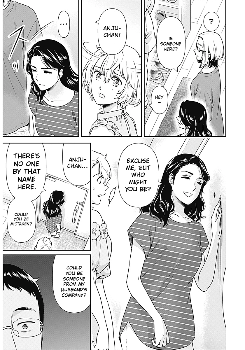 Read Can I Live With You? chapter 68 image 2 on Lezhin