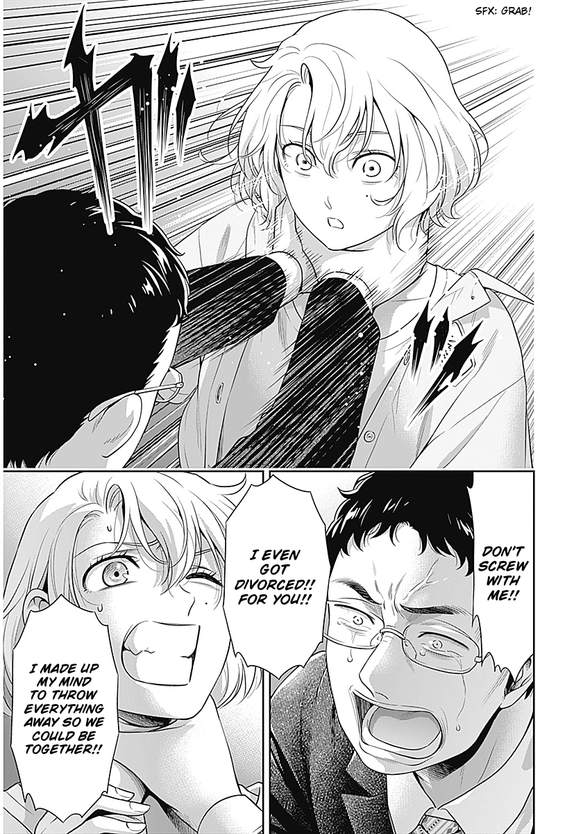 Read Can I Live With You? chapter 68 image 20 on Lezhin