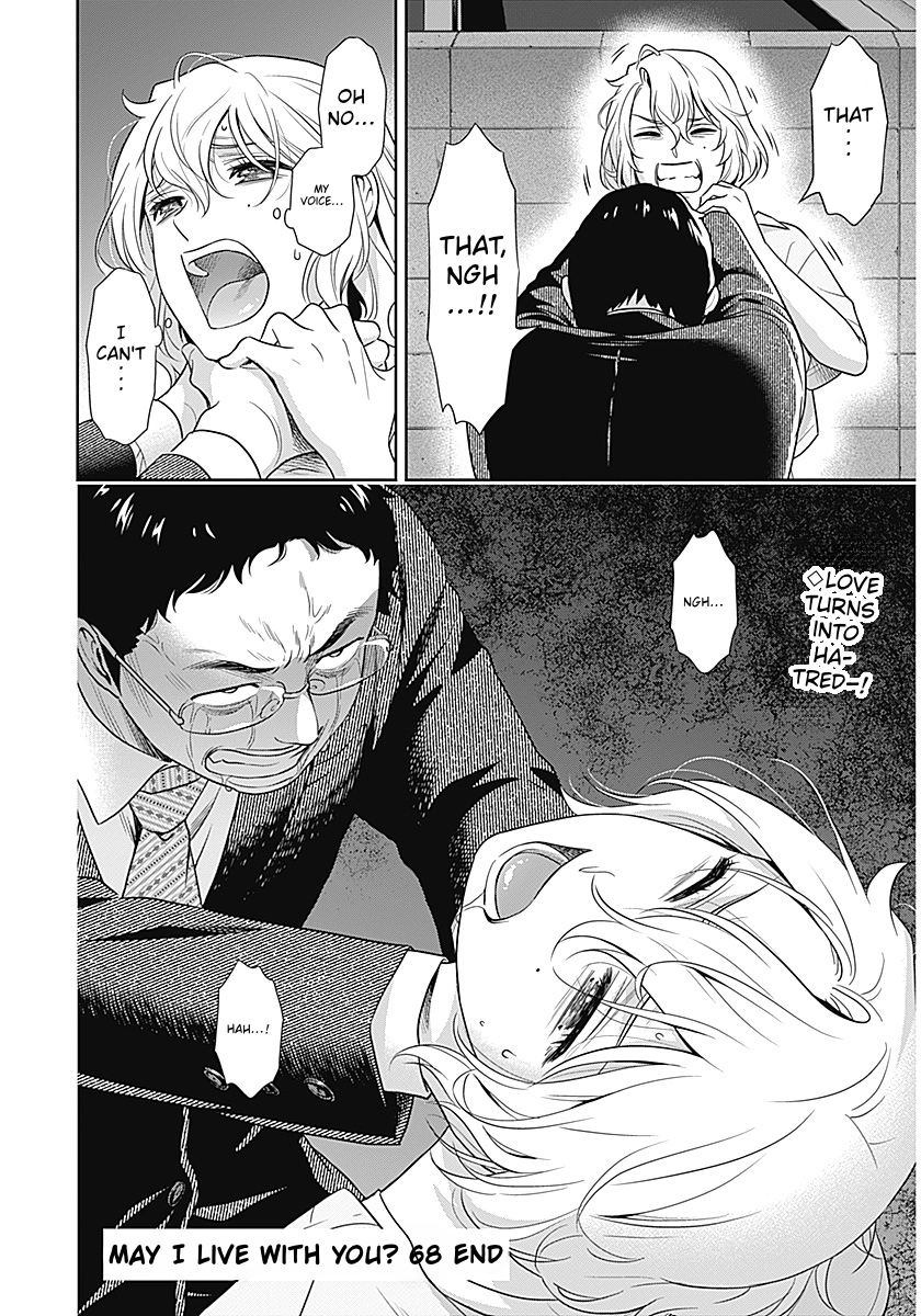 Read Can I Live With You? chapter 68 image 21 on Lezhin