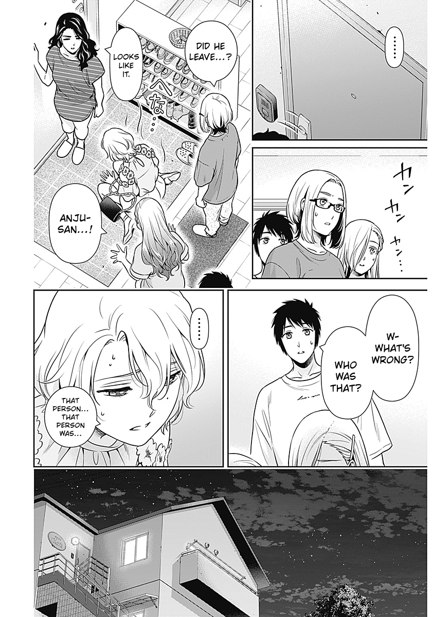 Read Can I Live With You? chapter 68 image 3 on Lezhin