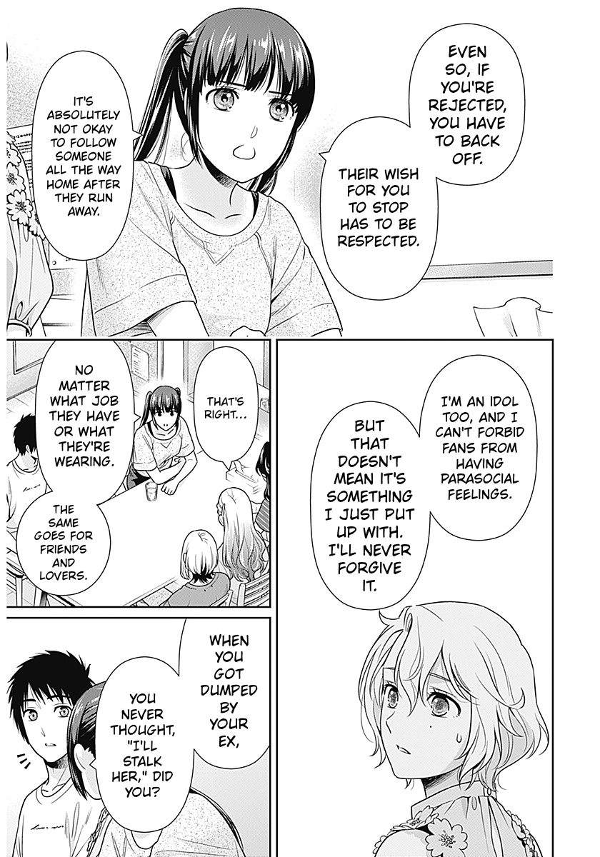 Read Can I Live With You? chapter 68 image 6 on Lezhin