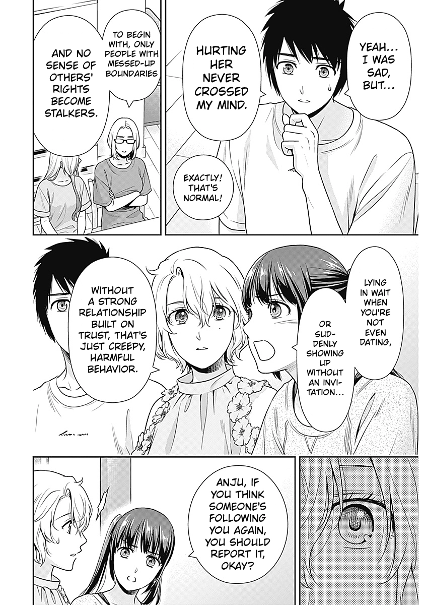 Read Can I Live With You? chapter 68 image 7 on Lezhin