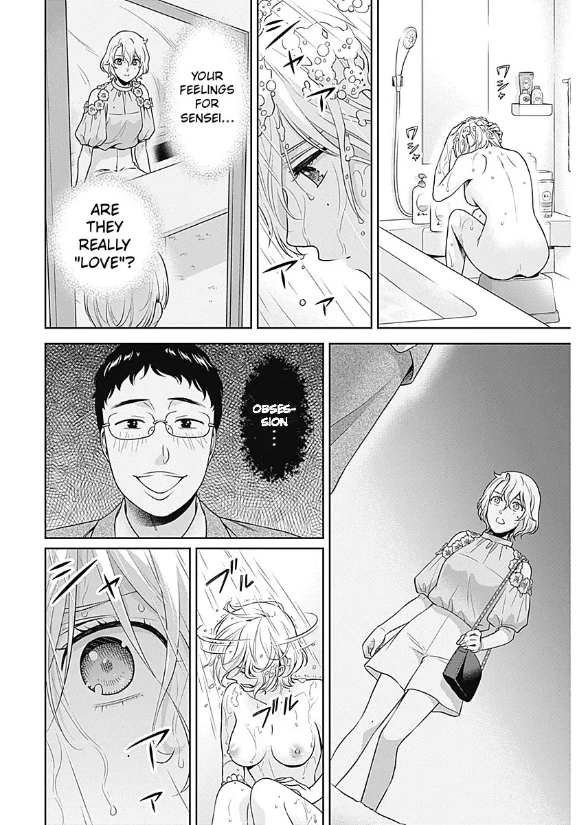 Read Can I Live With You? chapter 68 image 9 on Lezhin