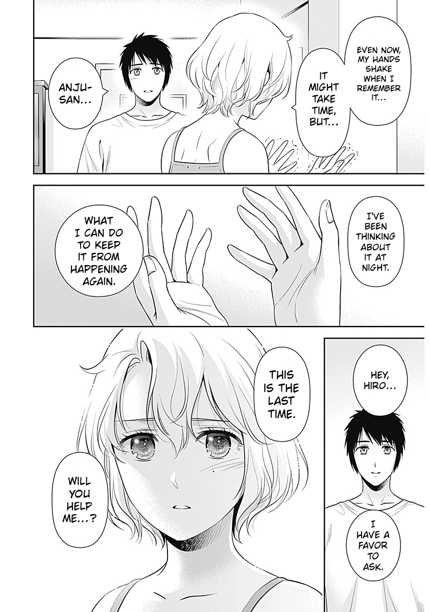 Read Can I Live With You? chapter 69 image 11 on Lezhin