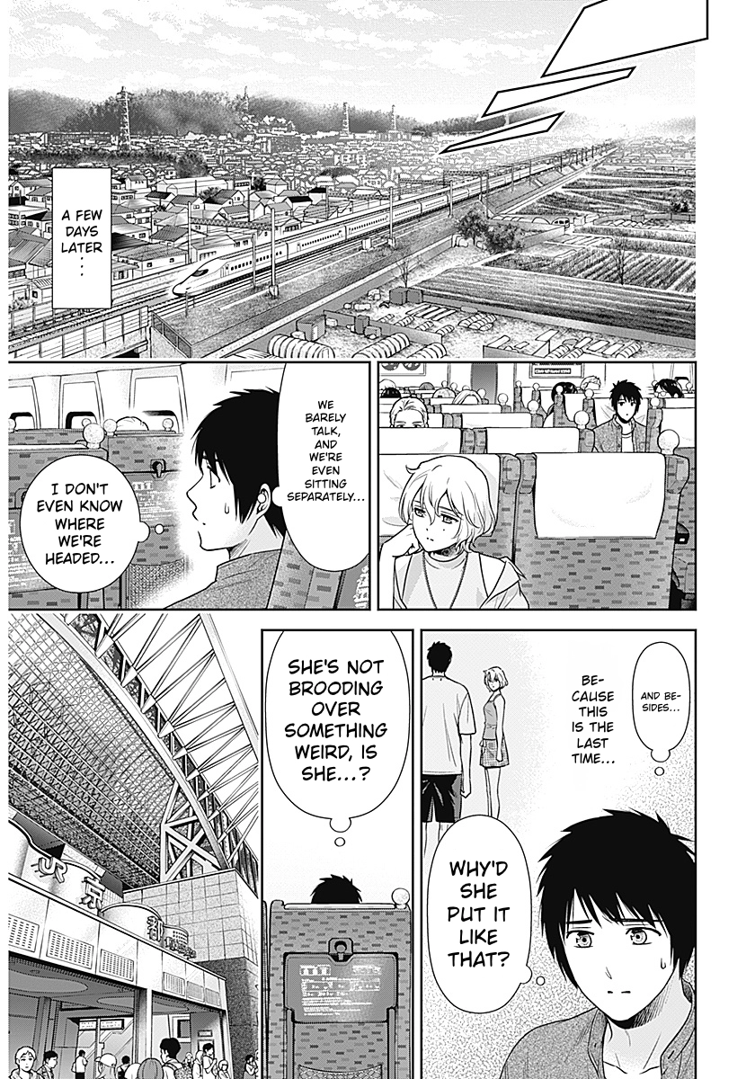 Read Can I Live With You? chapter 69 image 12 on Lezhin
