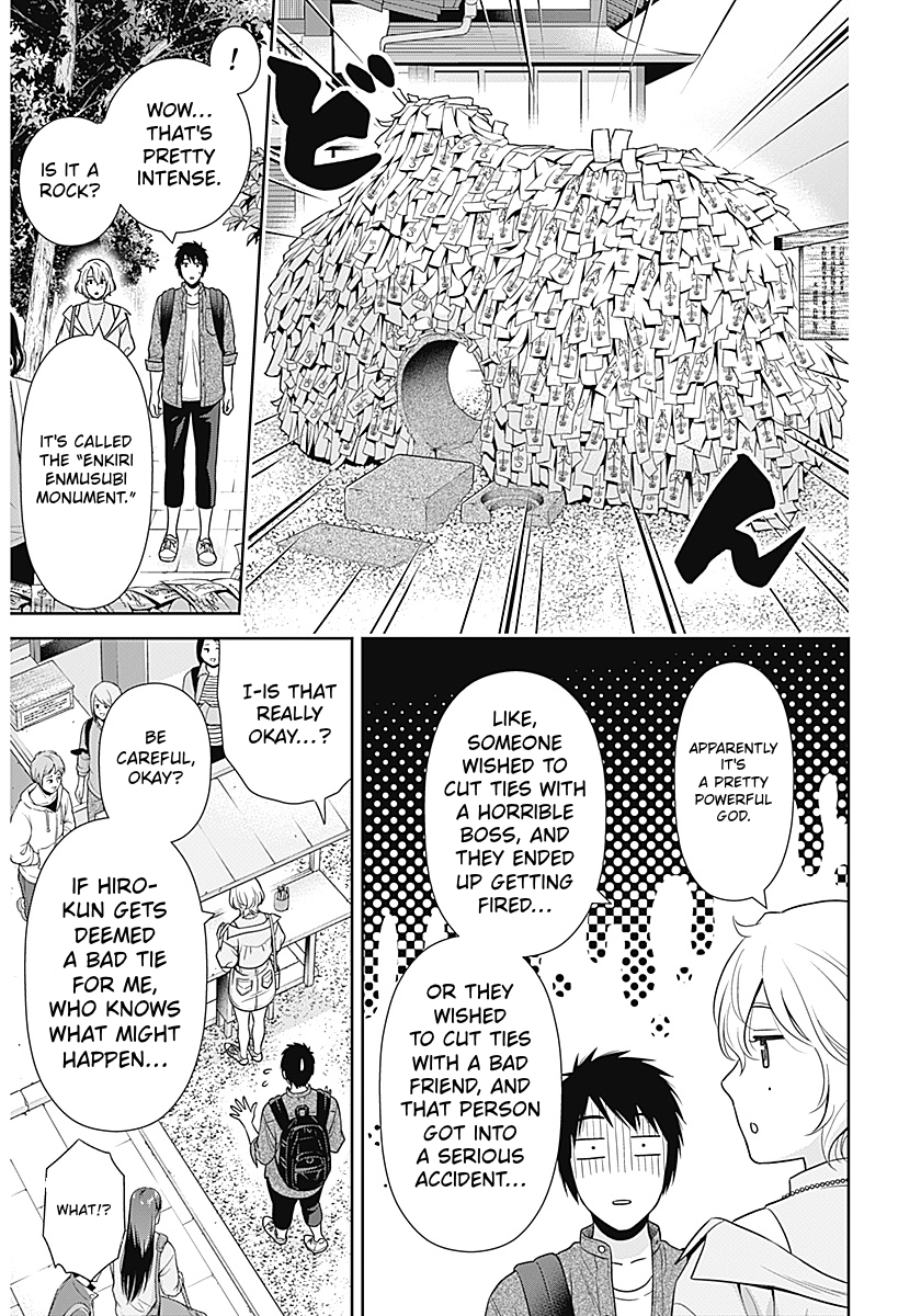 Read Can I Live With You? chapter 69 image 14 on Lezhin