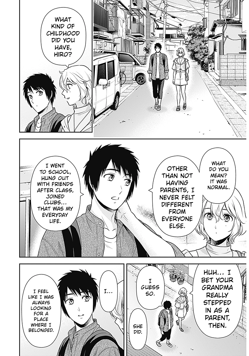 Read Can I Live With You? chapter 69 image 17 on Lezhin
