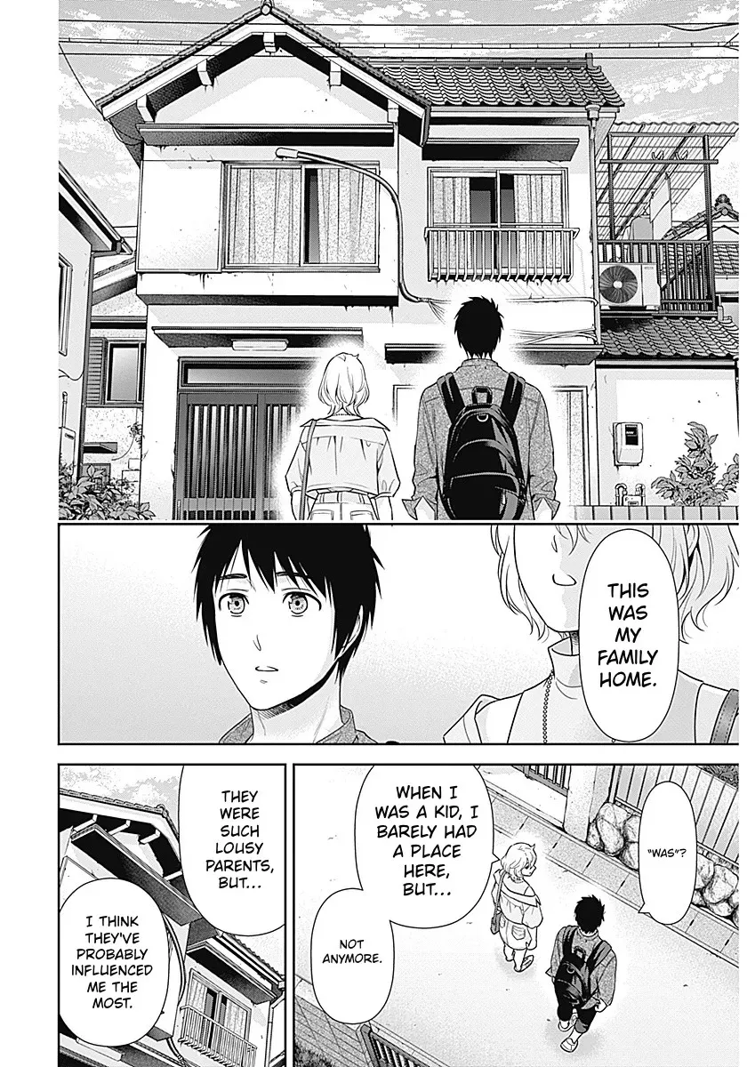 Read Can I Live With You? chapter 69 image 19 on Lezhin