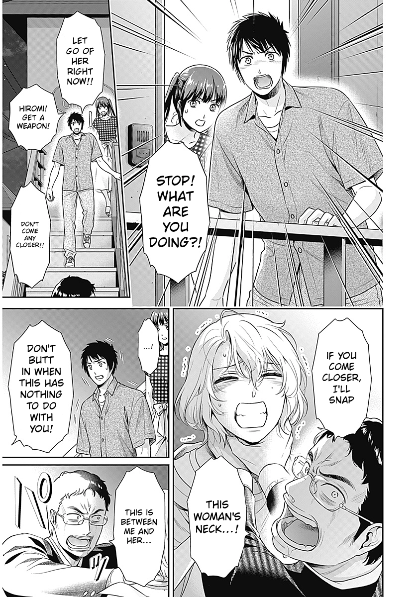 Read Can I Live With You? chapter 69 image 2 on Lezhin