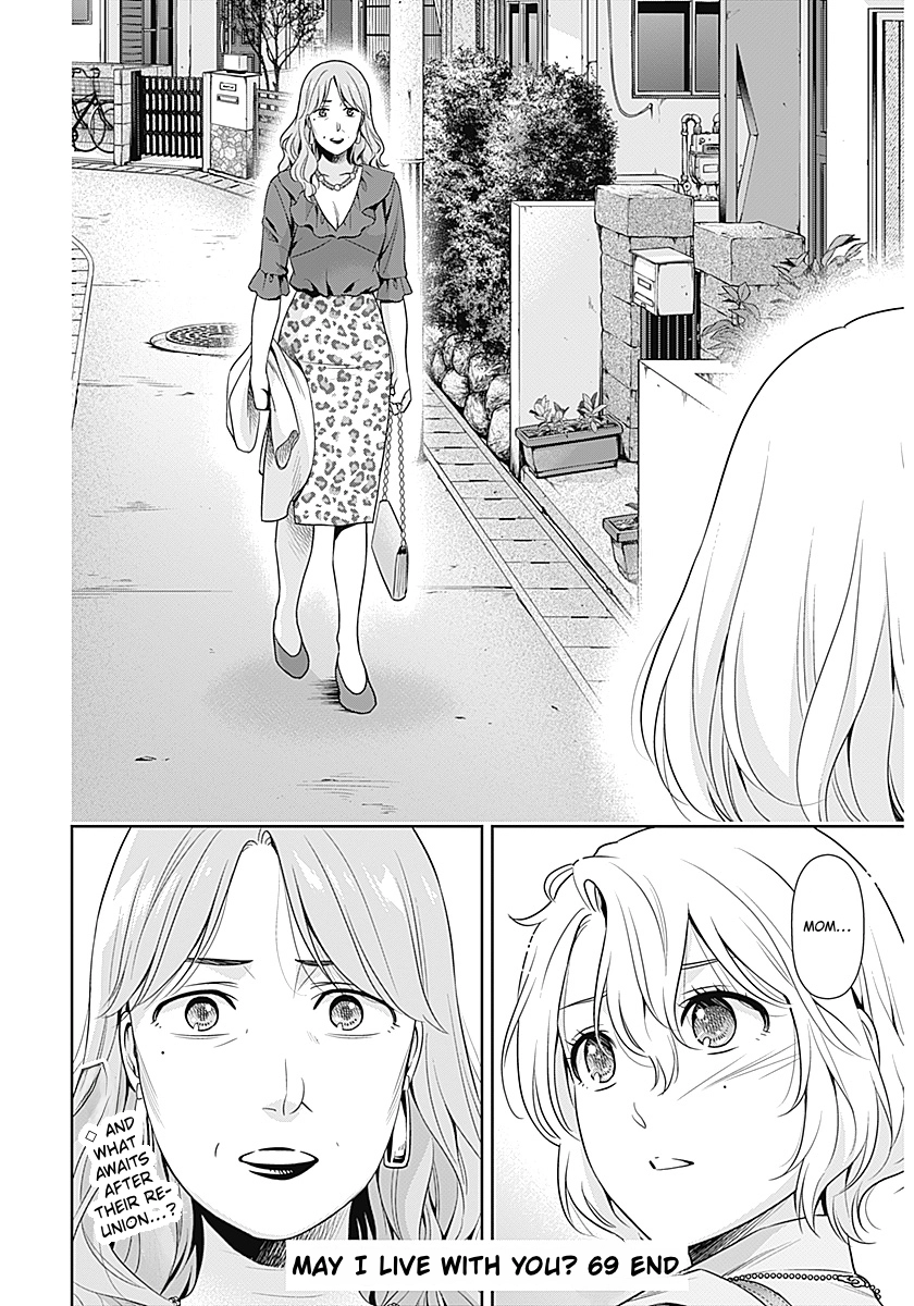 Read Can I Live With You? chapter 69 image 21 on Lezhin