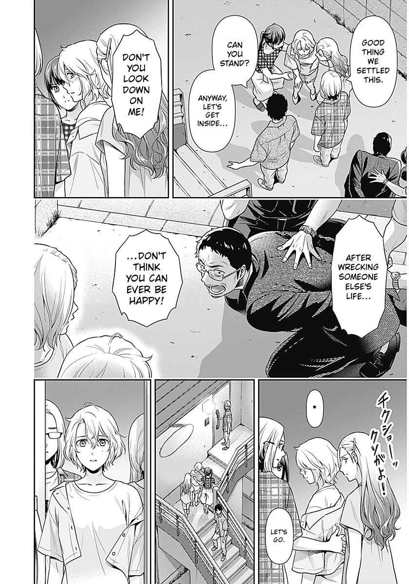 Read Can I Live With You? chapter 69 image 5 on Lezhin