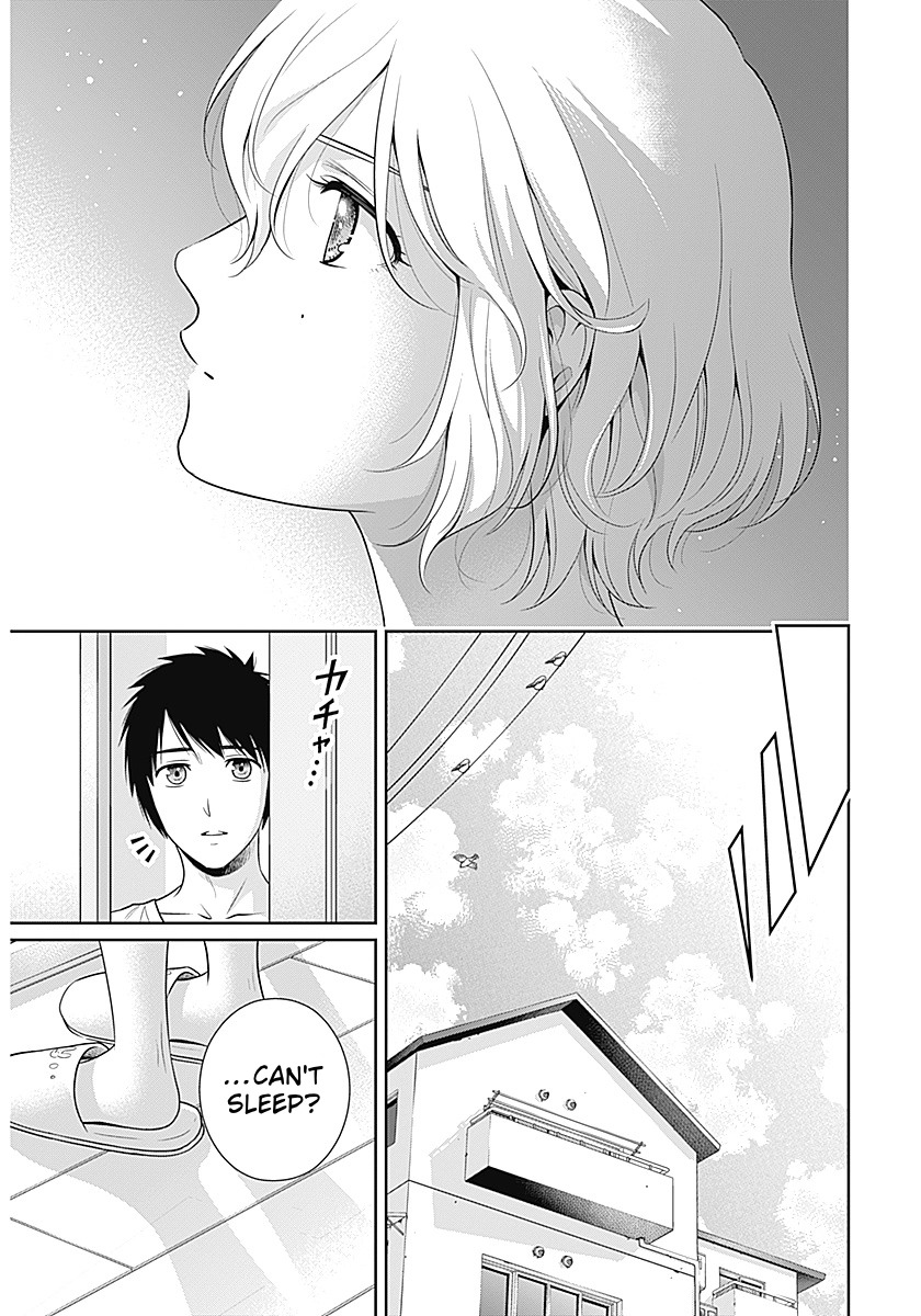 Read Can I Live With You? chapter 69 image 8 on Lezhin