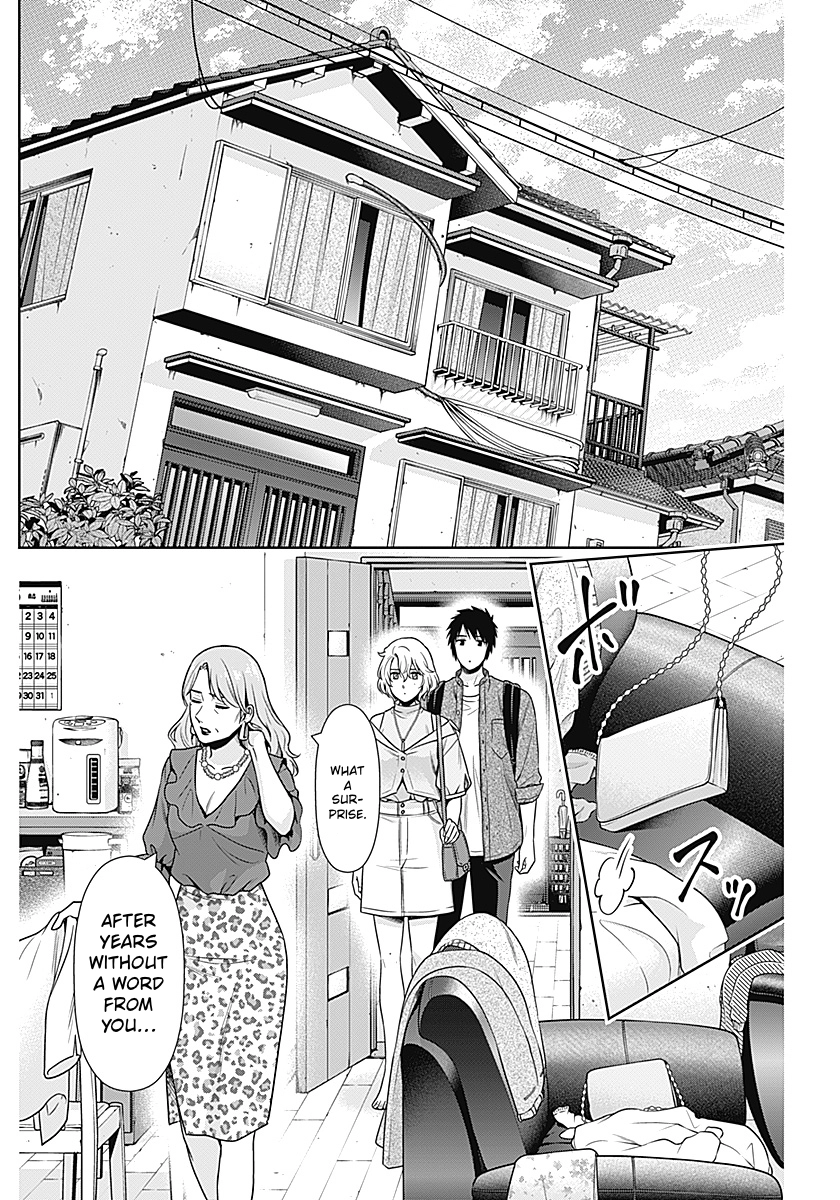Read Can I Live With You? chapter 70 image 1 on Lezhin