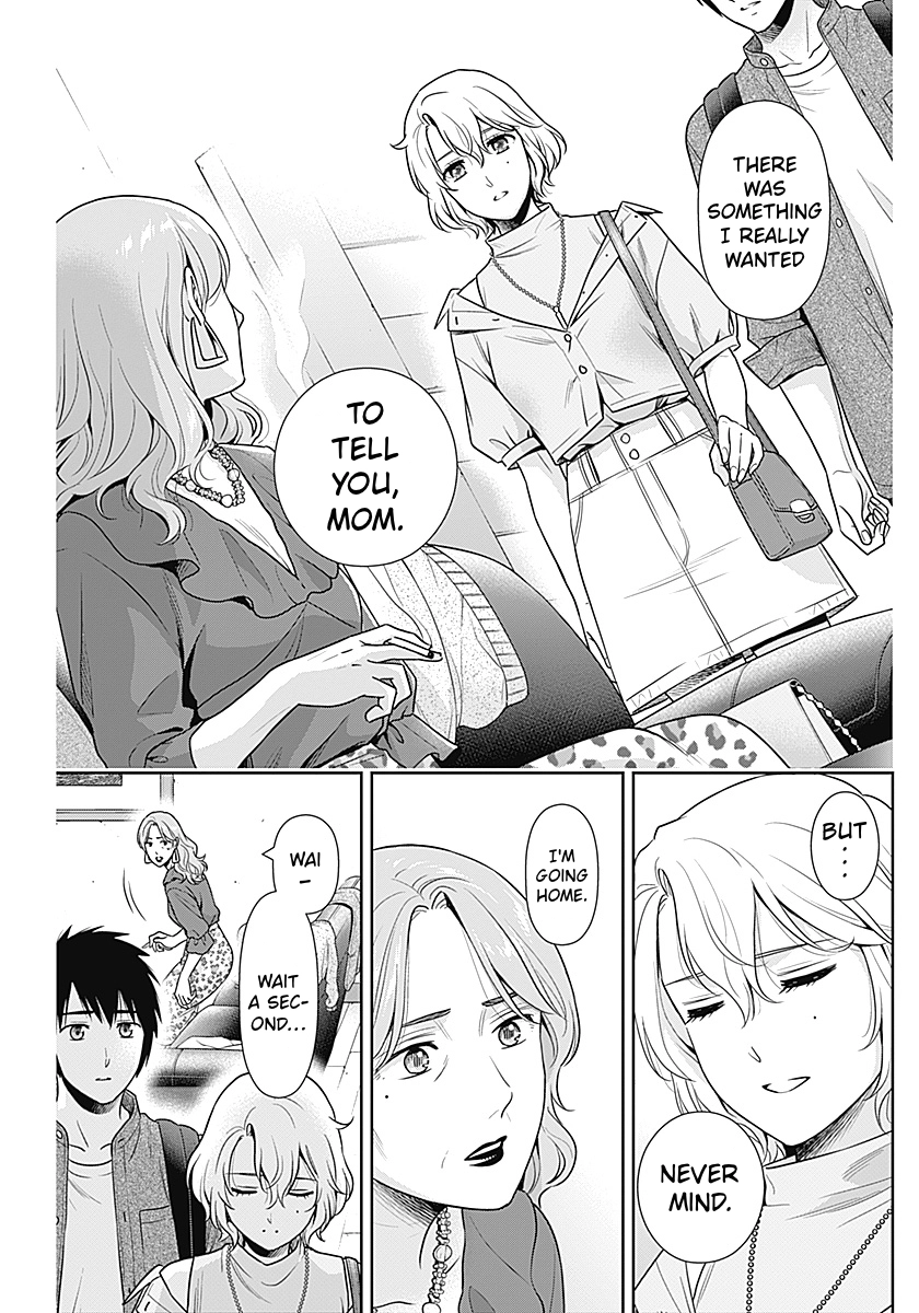 Read Can I Live With You? chapter 70 image 10 on Lezhin