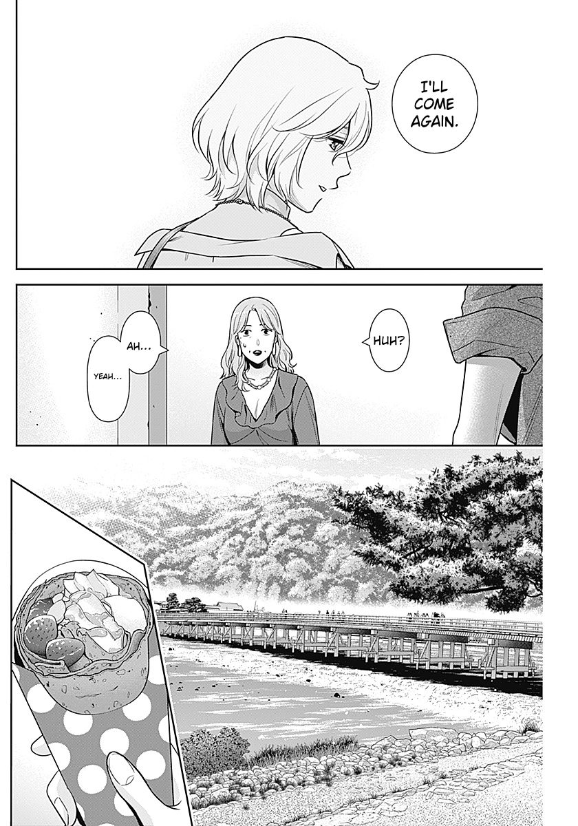 Read Can I Live With You? chapter 70 image 11 on Lezhin