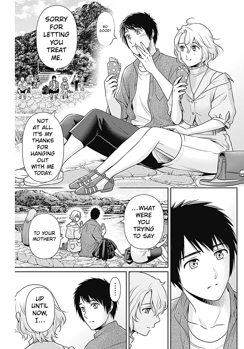 Read Can I Live With You? chapter 70 image 12 on Lezhin
