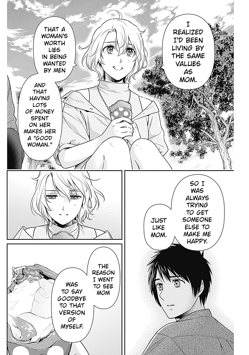 Read Can I Live With You? chapter 70 image 13 on Lezhin
