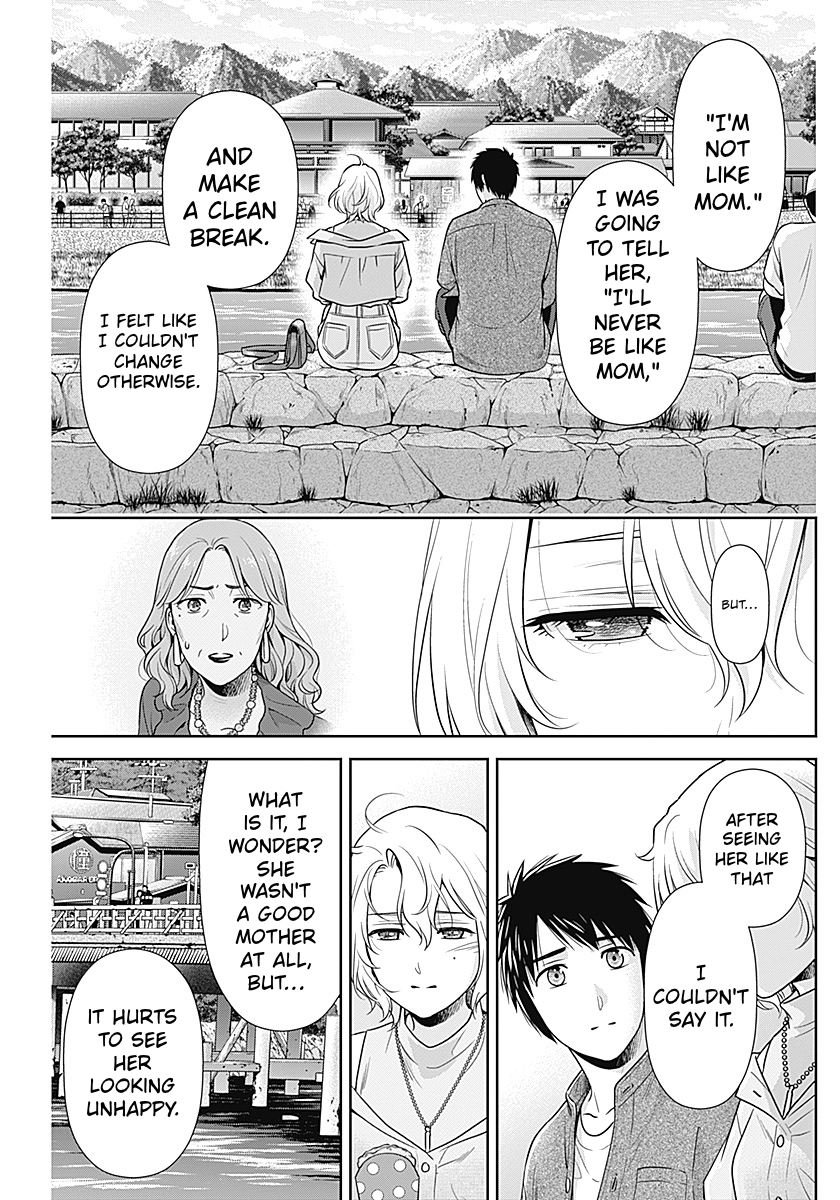 Read Can I Live With You? chapter 70 image 14 on Lezhin