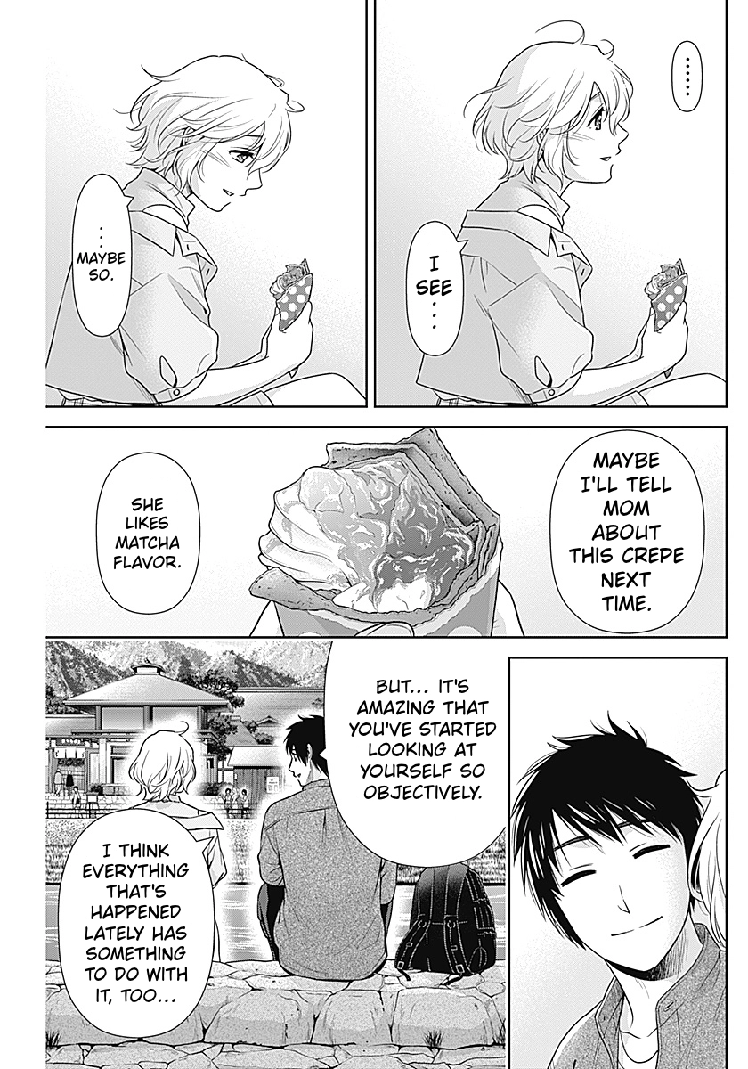 Read Can I Live With You? chapter 70 image 16 on Lezhin