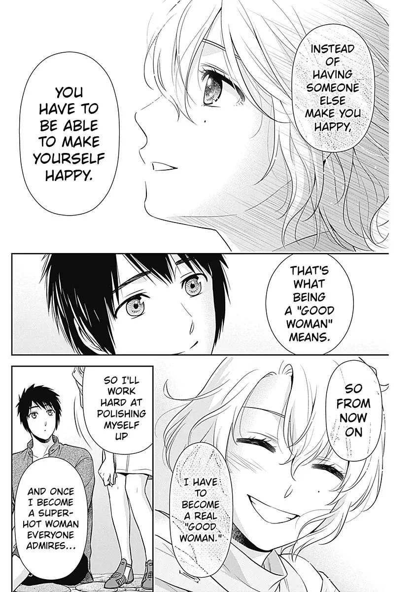 Read Can I Live With You? chapter 70 image 19 on Lezhin