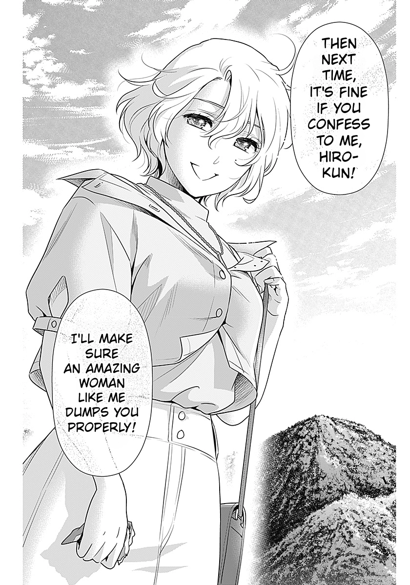 Read Can I Live With You? chapter 70 image 20 on Lezhin