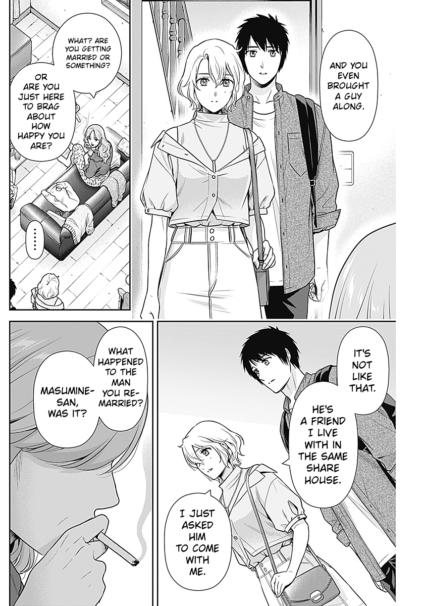 Read Can I Live With You? chapter 70 image 3 on Lezhin