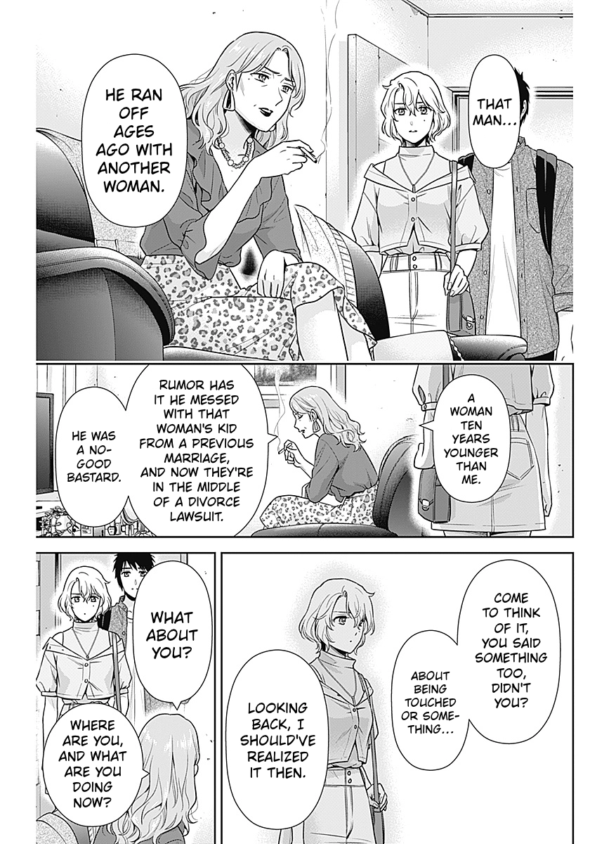 Read Can I Live With You? chapter 70 image 4 on Lezhin