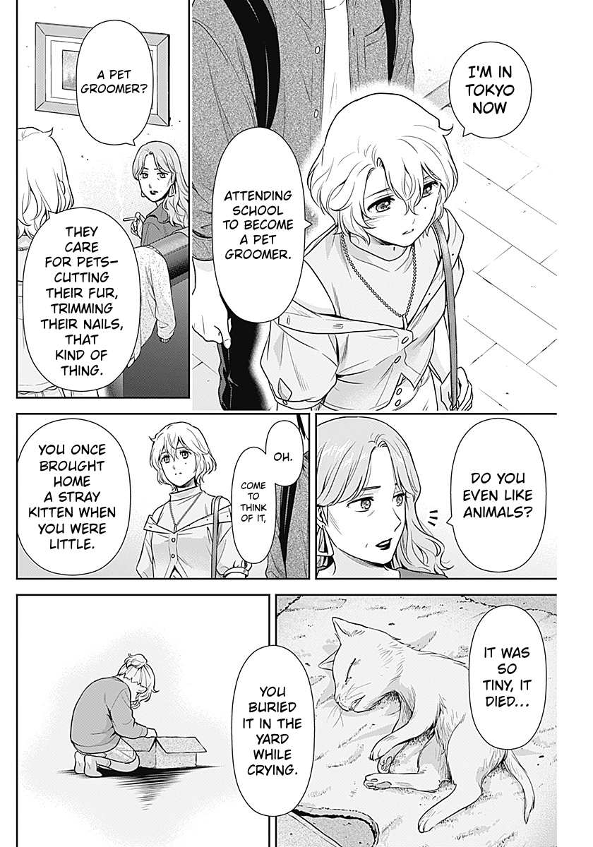 Read Can I Live With You? chapter 70 image 5 on Lezhin