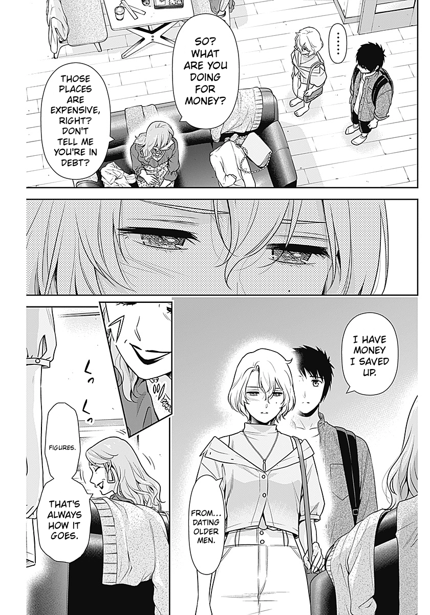 Read Can I Live With You? chapter 70 image 6 on Lezhin