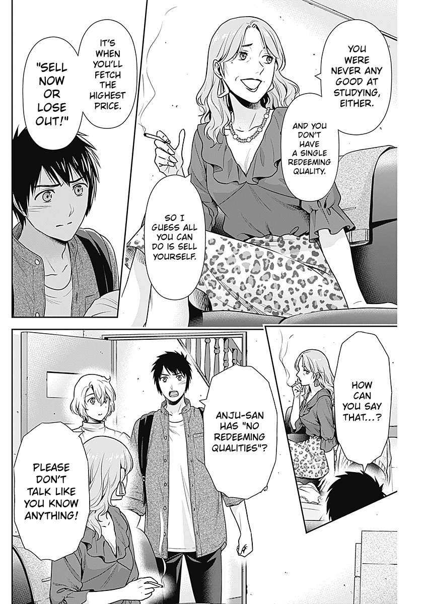 Read Can I Live With You? chapter 70 image 7 on Lezhin