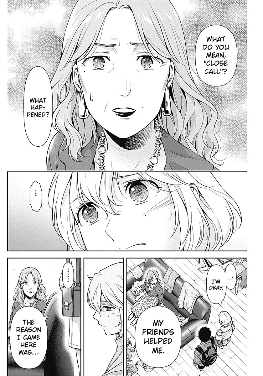 Read Can I Live With You? chapter 70 image 9 on Lezhin