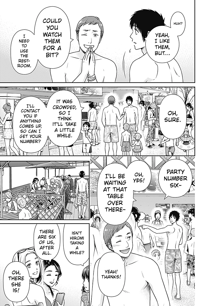 Read Can I Live With You? chapter 71 image 10 on Lezhin