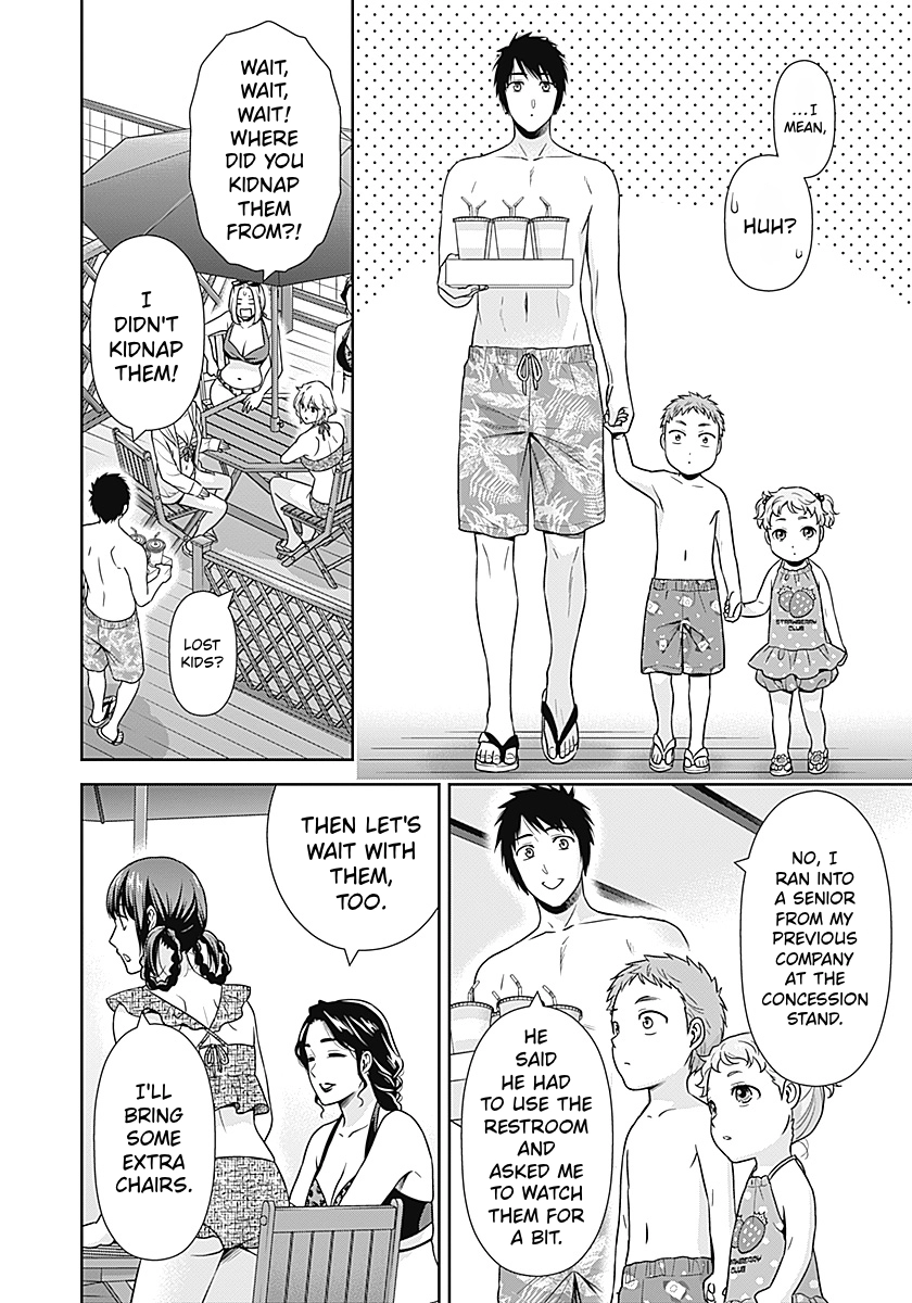 Read Can I Live With You? chapter 71 image 11 on Lezhin