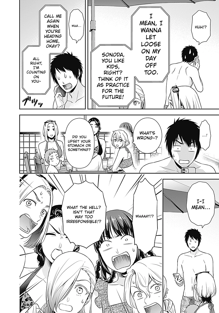 Read Can I Live With You? chapter 71 image 13 on Lezhin