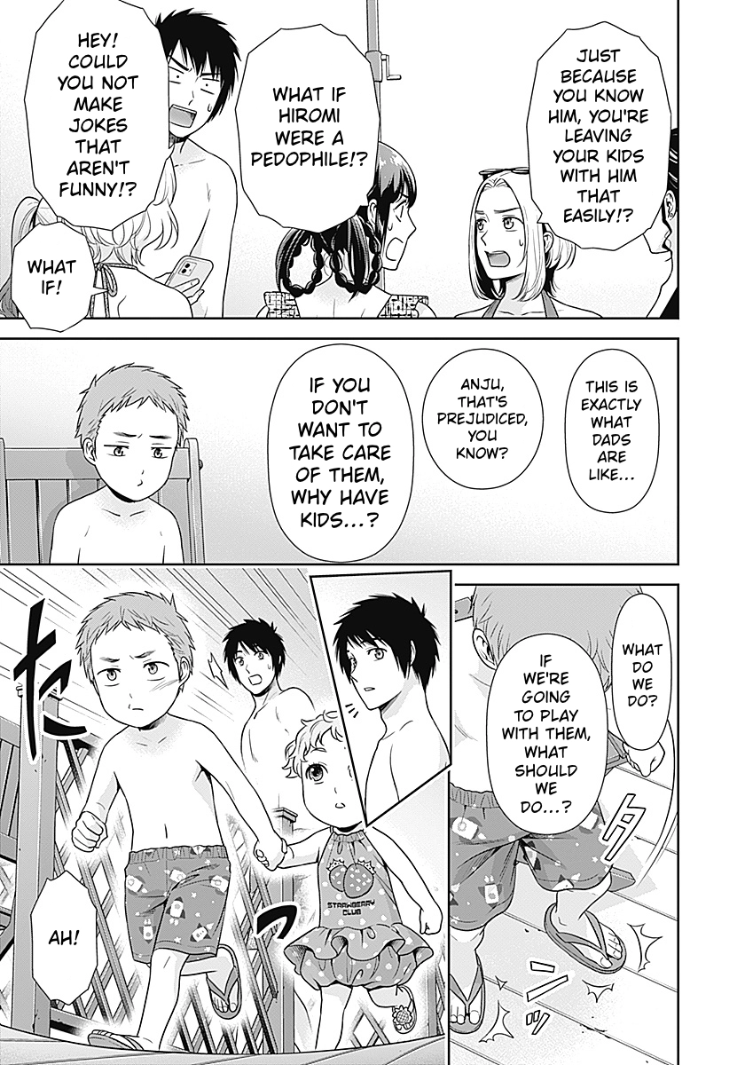 Read Can I Live With You? chapter 71 image 14 on Lezhin