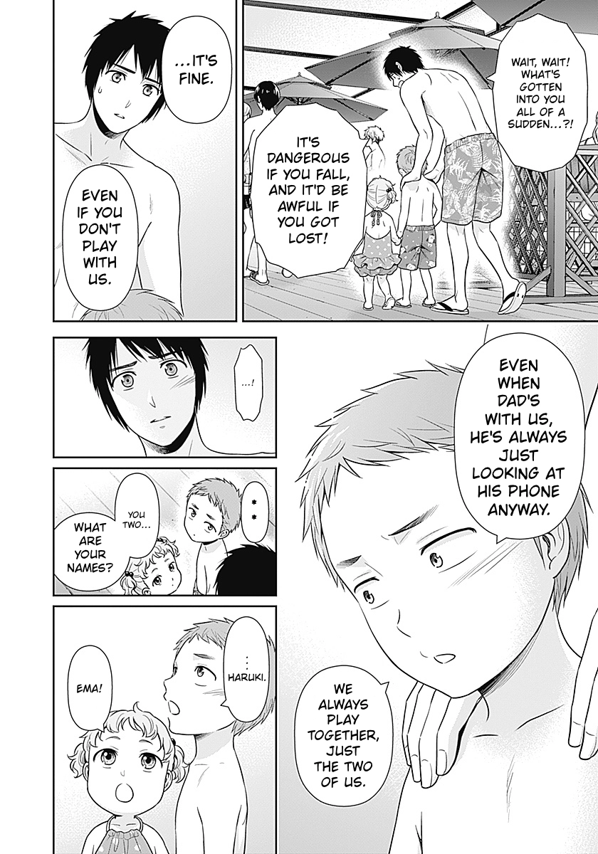 Read Can I Live With You? chapter 71 image 15 on Lezhin