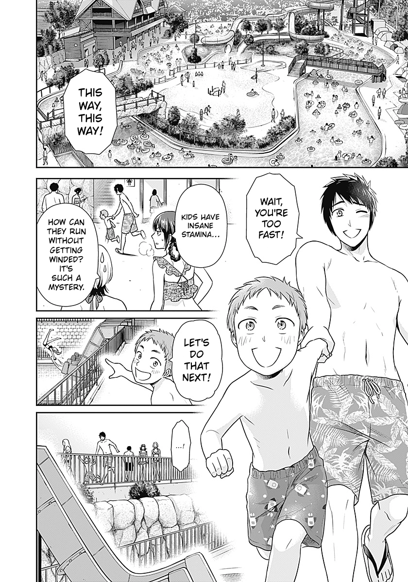 Read Can I Live With You? chapter 71 image 17 on Lezhin