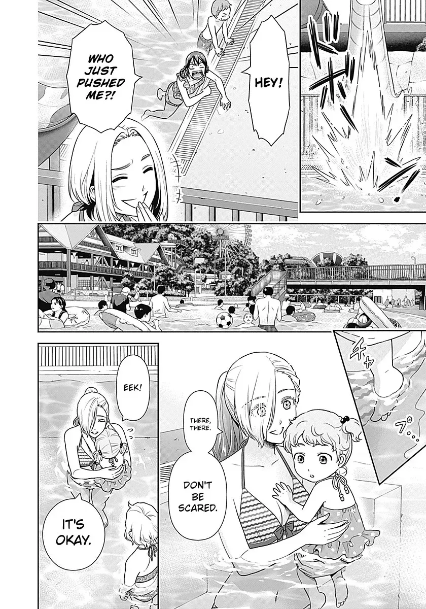 Read Can I Live With You? chapter 71 image 19 on Lezhin