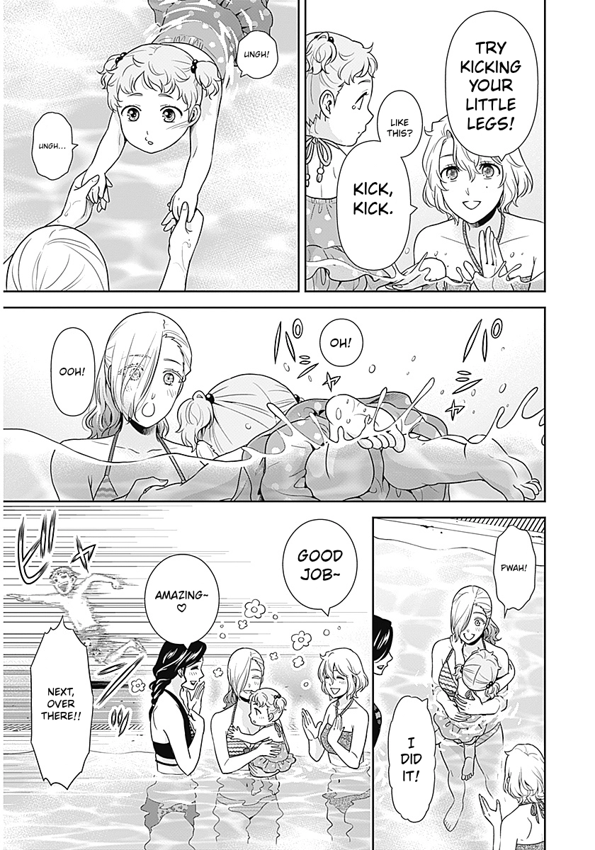 Read Can I Live With You? chapter 71 image 20 on Lezhin