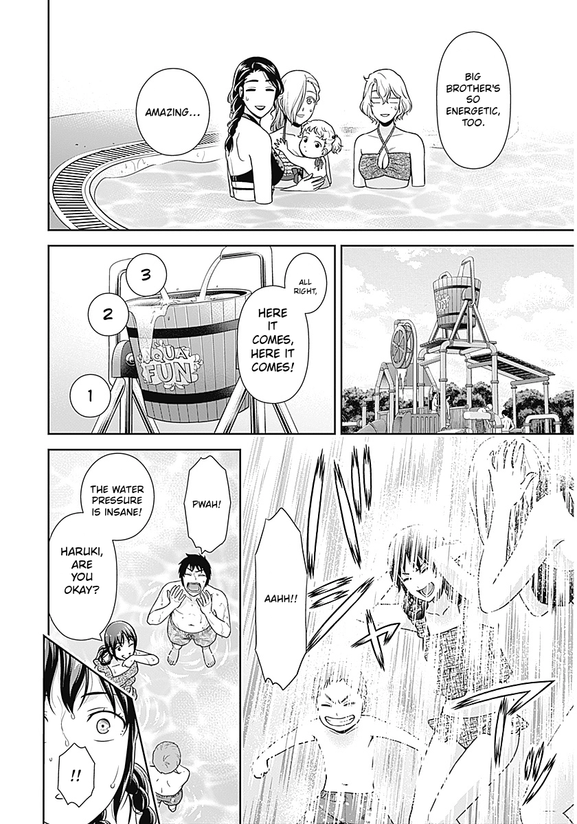 Read Can I Live With You? chapter 71 image 21 on Lezhin