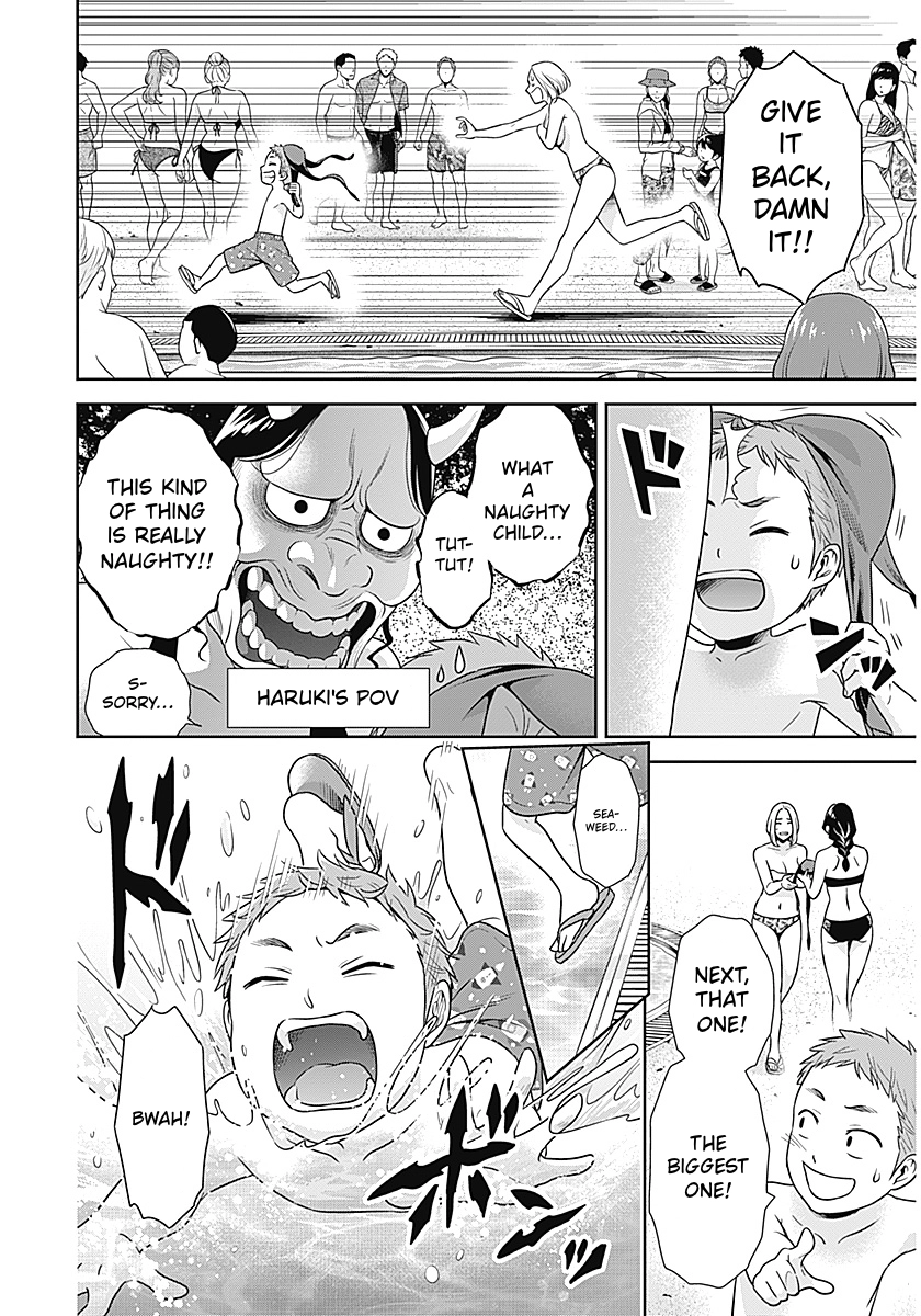 Read Can I Live With You? chapter 71 image 23 on Lezhin