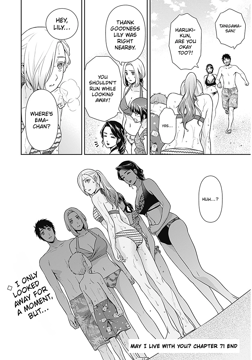 Read Can I Live With You? chapter 71 image 25 on Lezhin
