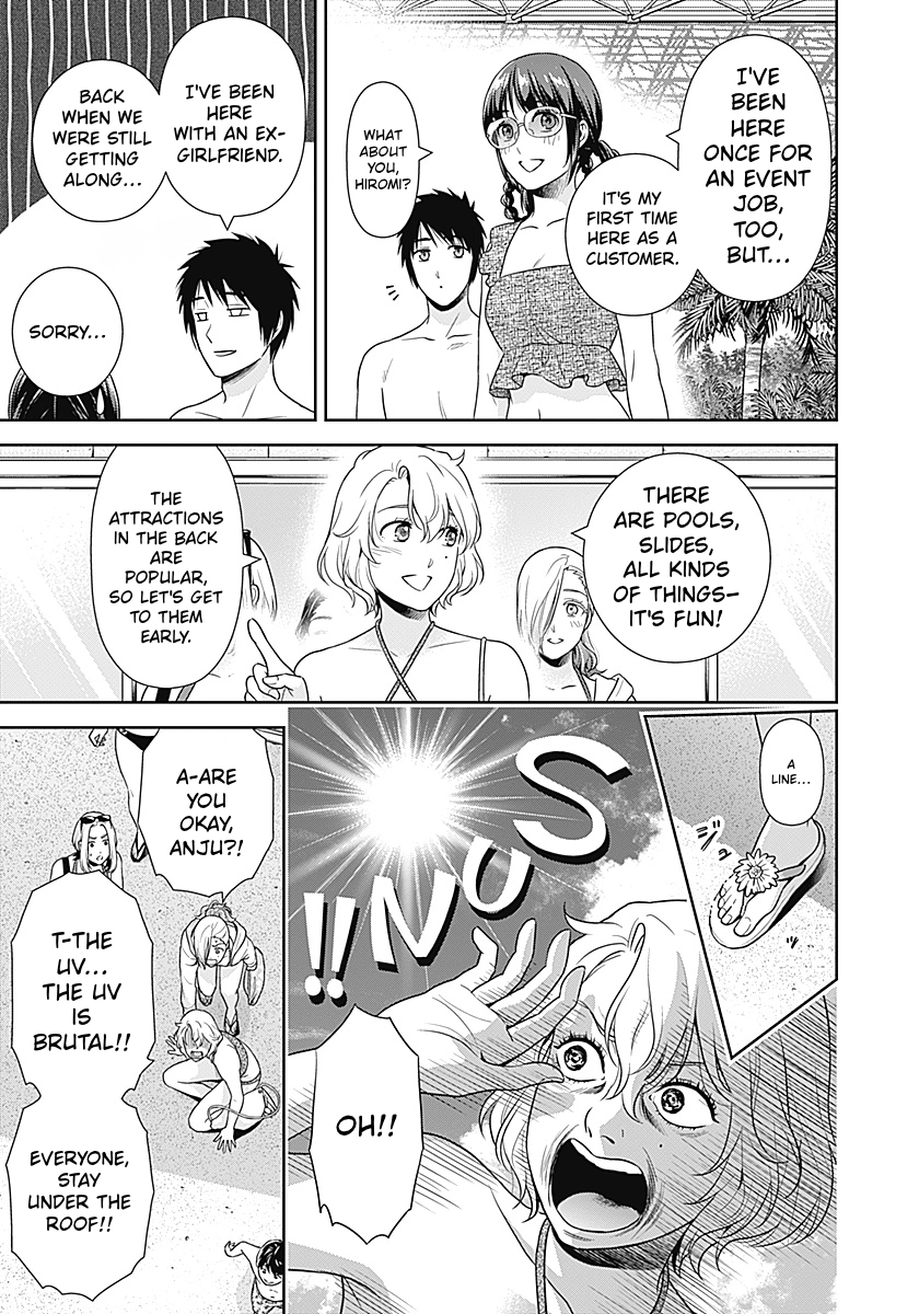 Read Can I Live With You? chapter 71 image 6 on Lezhin