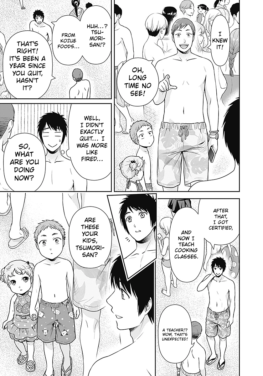 Read Can I Live With You? chapter 71 image 8 on Lezhin