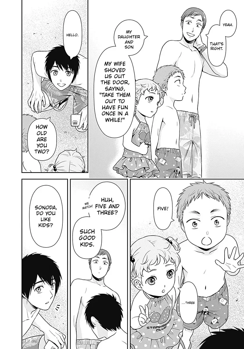 Read Can I Live With You? chapter 71 image 9 on Lezhin