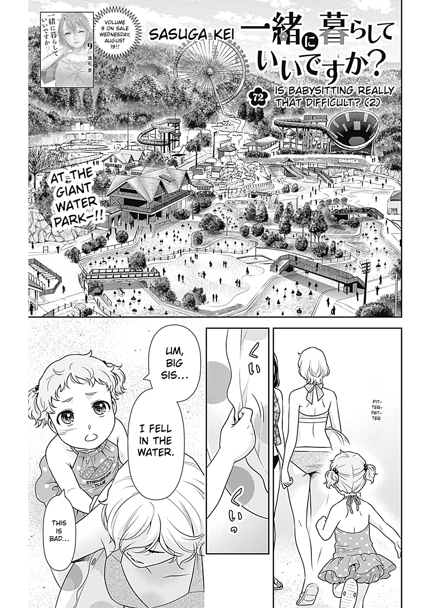 Read Can I Live With You? chapter 72 image 0 on Lezhin