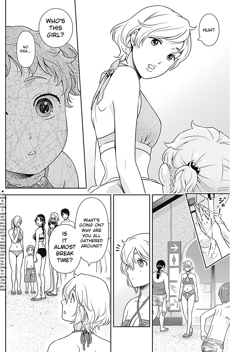 Read Can I Live With You? chapter 72 image 1 on Lezhin
