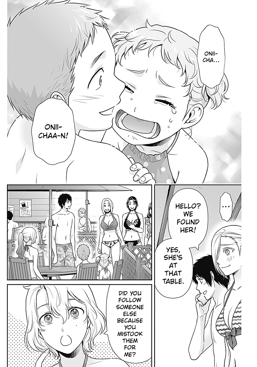 Read Can I Live With You? chapter 72 image 11 on Lezhin